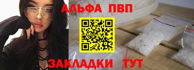 МДМА Аша