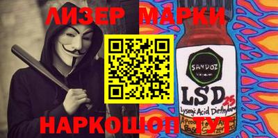 индика Баксан