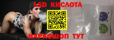 метамфетамин Ачхой-Мартан
