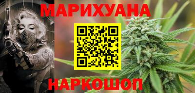 метамфетамин Ачхой-Мартан