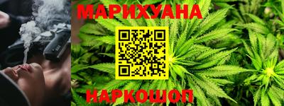 метамфетамин Ачхой-Мартан