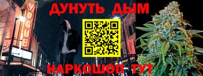 МДМА Аша