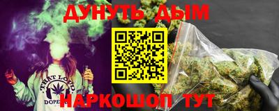 МДМА Аша
