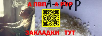 МДМА Аша
