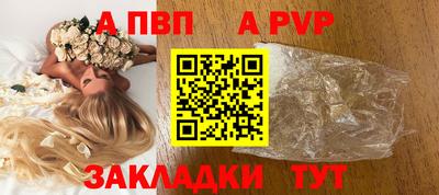 МДМА Аша