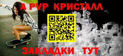 МДМА Аша