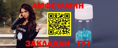 МДМА Аша