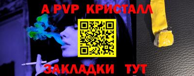 МДМА Аша