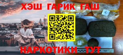 МДМА Аша