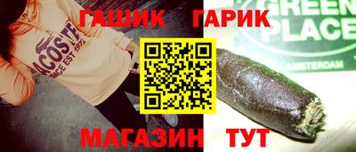 индика Баксан