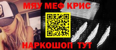 МДМА Аша