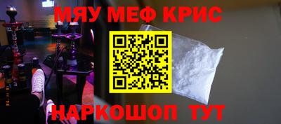 МДМА Аша