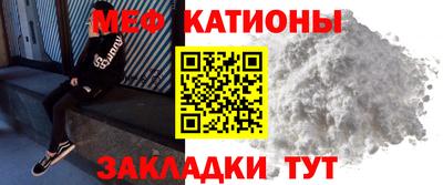МДМА Аша